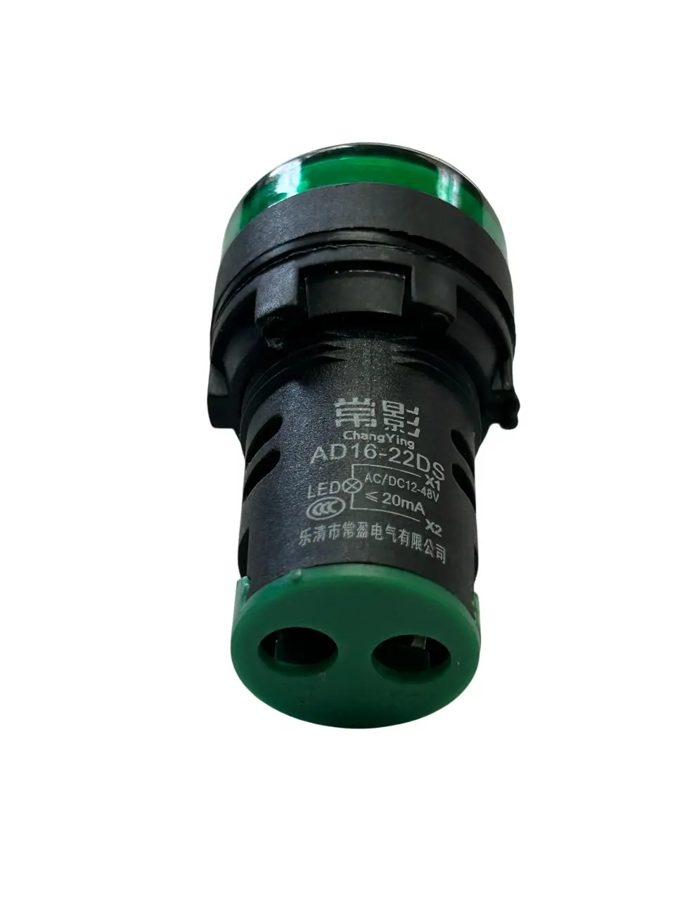 Luz indicadora de encendido para equipos de compactación