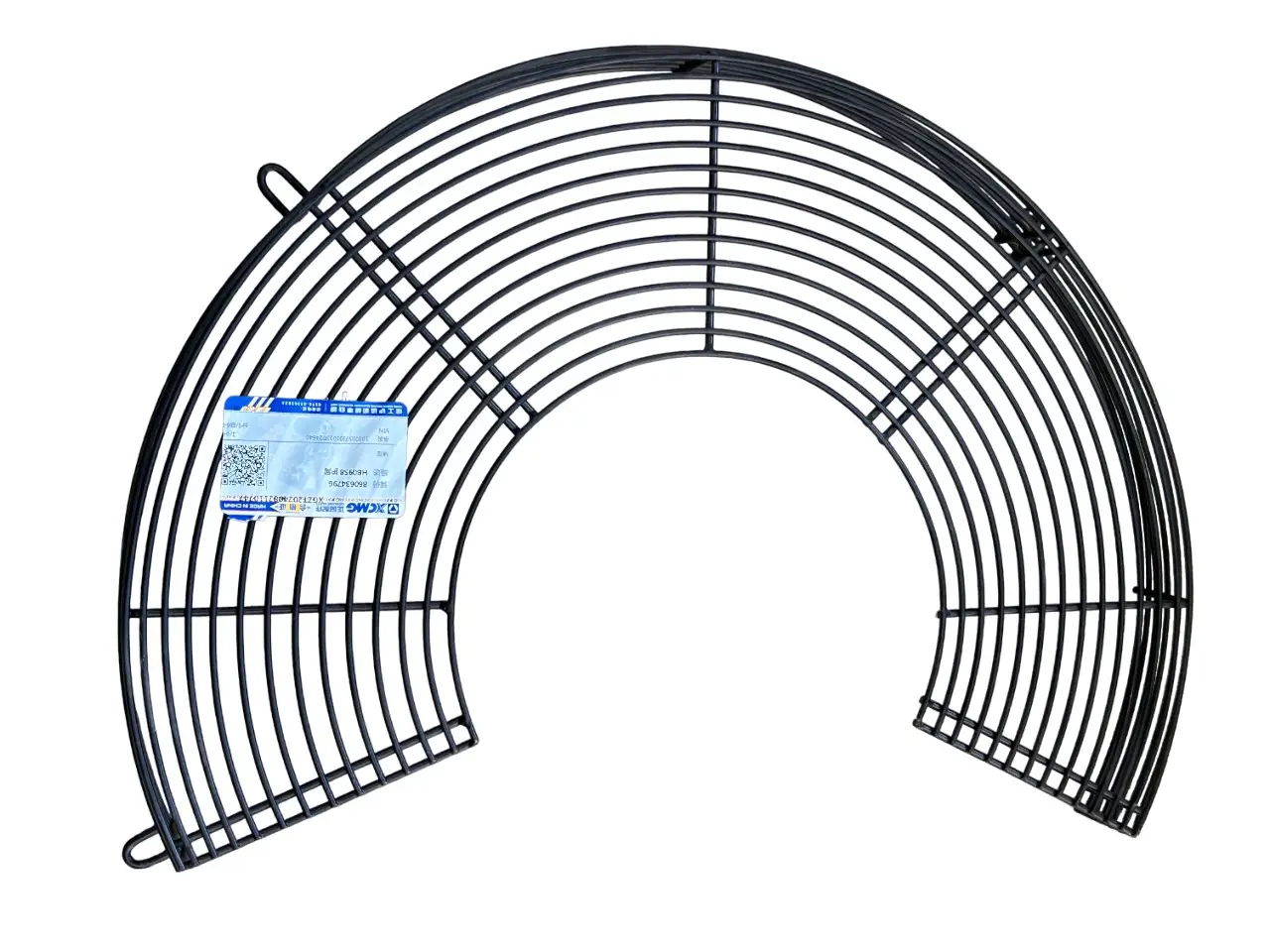 Guarda para ventilador de refrigeración equipos XCMG, photo 3