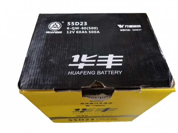 Batería Para Equipos De Compactación 12 V, 60ah 500 A - Image 6